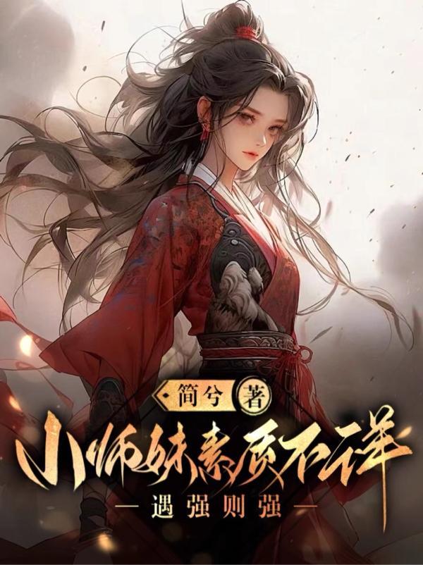 空间：穿越五十年代种田养崽日常