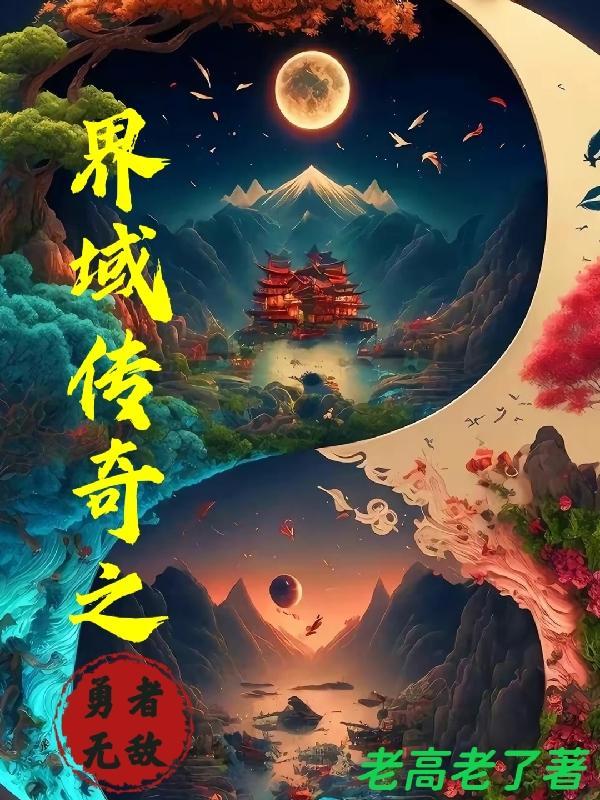 疯了！全球被华夏流卡牌疯狂种草
