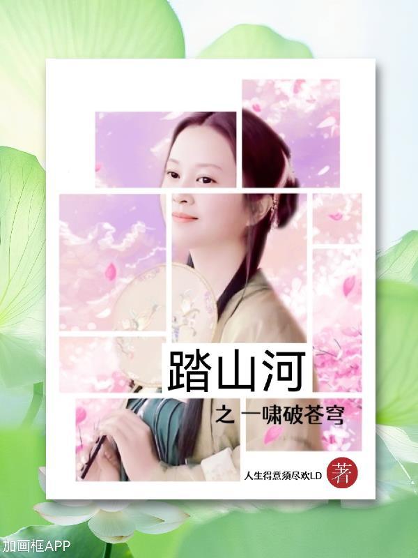 秦始皇征战无限副本，大秦赢麻了