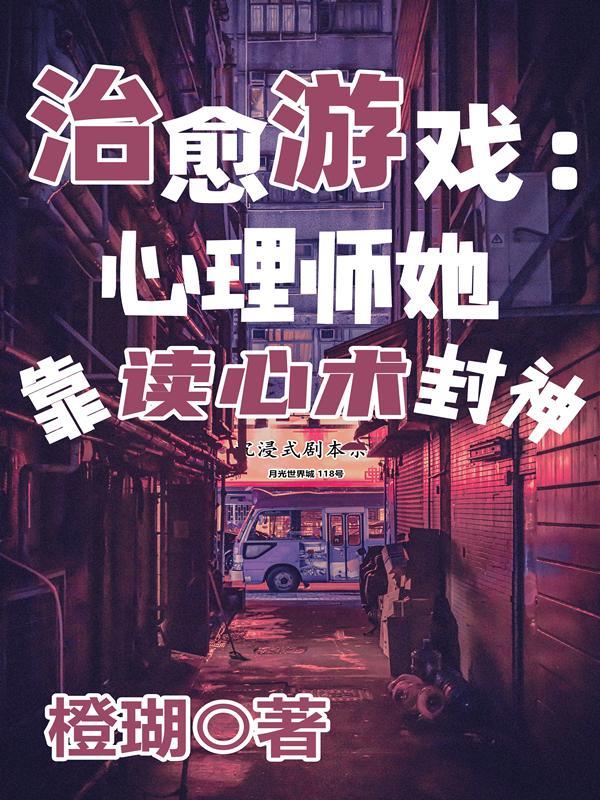 升迁有道