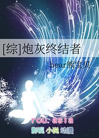 获得游戏人物的力量，漫游诸天