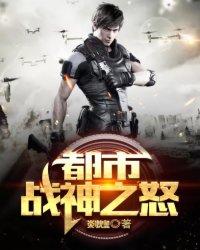 奈何公主想嫁我