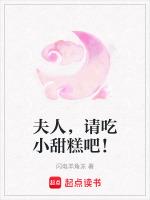 逆境武神