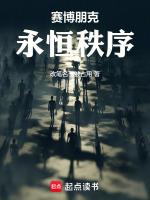 青梅竹马不相识