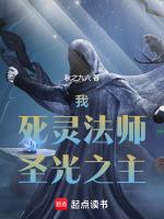 全员疯批，魔修重生进恋爱脑剧本
