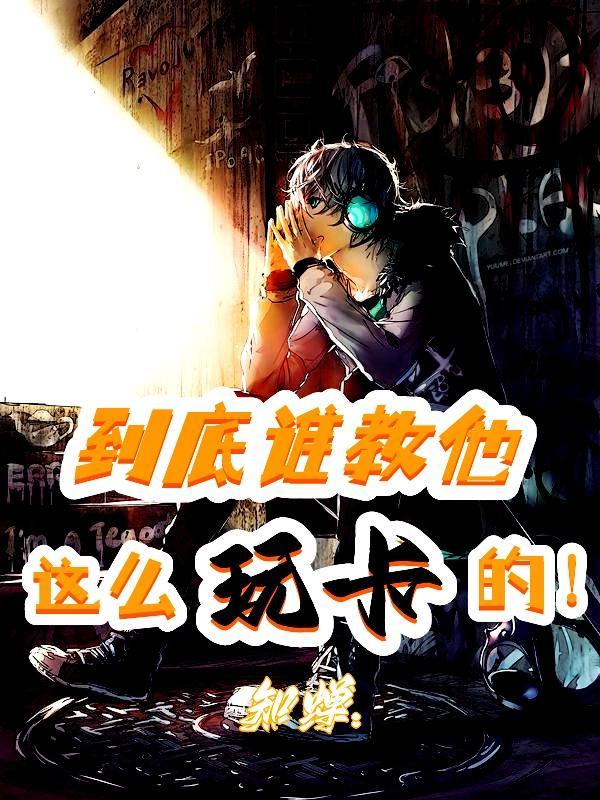 道祭圣朝