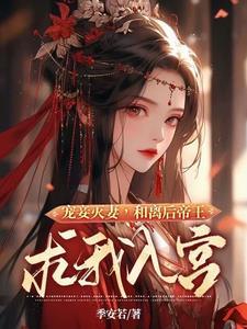 梦境和重来