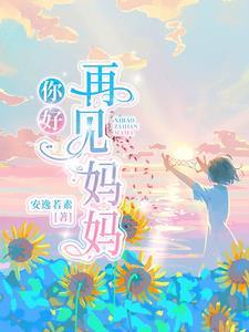 柴米油盐【abo】