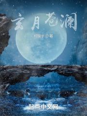 堡垒纪元
