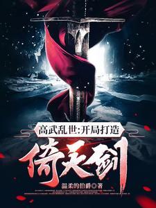 太虚唤灵经