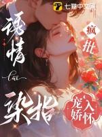 花都最强神医