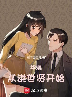 我拥有无数美女马甲