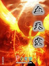肉佬：问道长生决