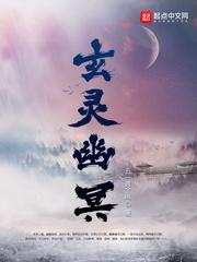 穿书后阮娇娇