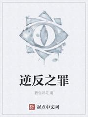 铅尘
