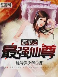 乱世涅凰：无忧